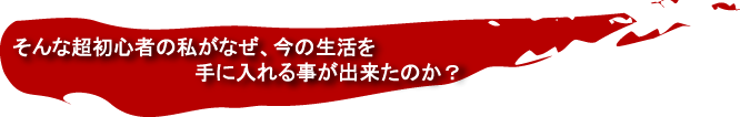 �����Ķ�鿴�Ԥ��ʤ�������������������������褿�Τ���